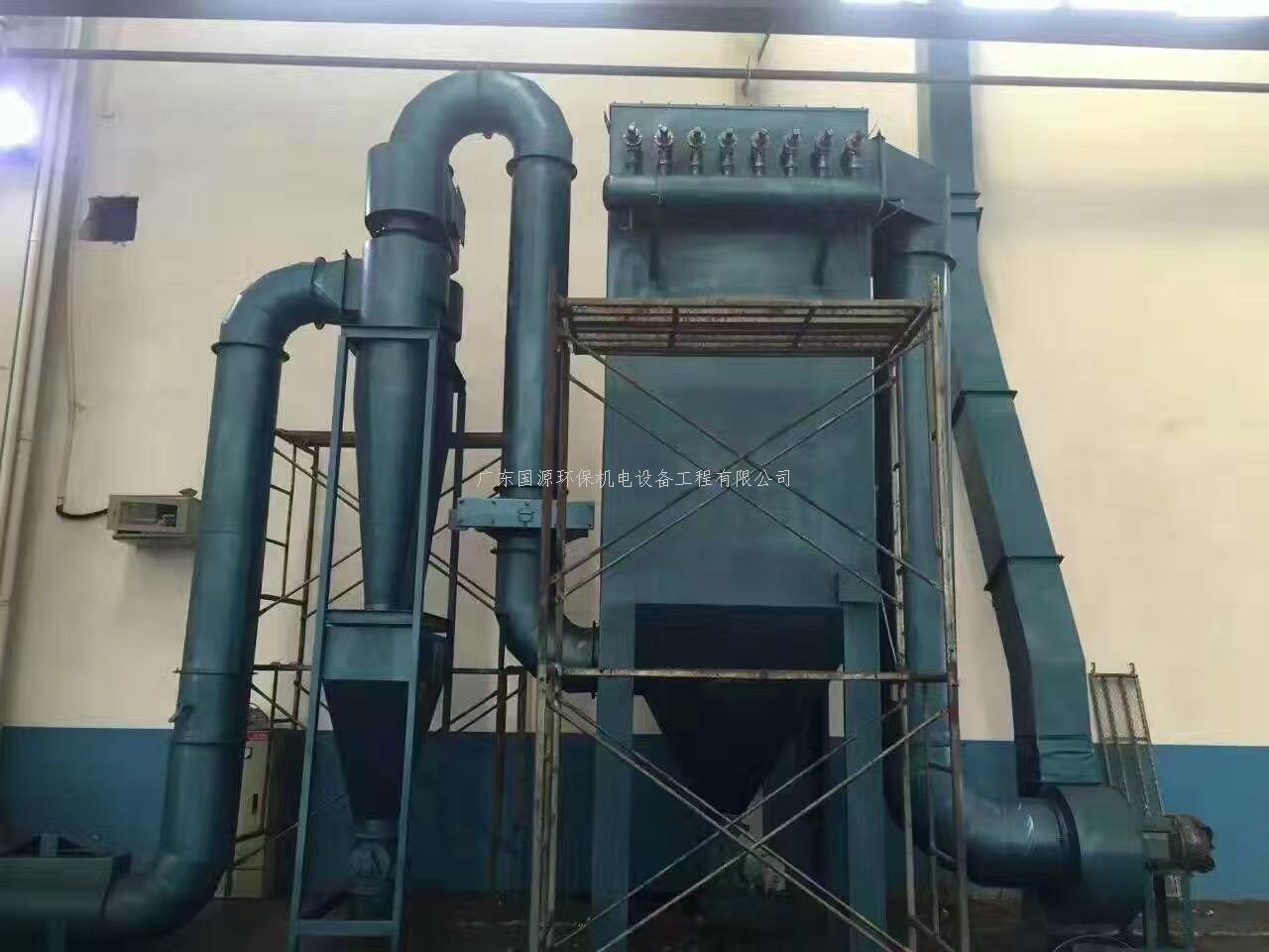 打磨抛光粉尘处理