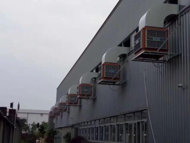五金厂车间环保空调降温工程