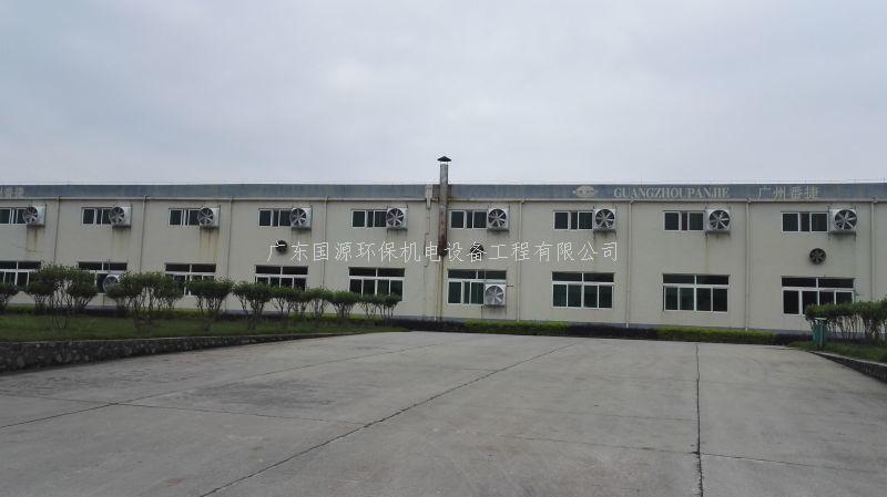 印刷厂车间通风降温工程