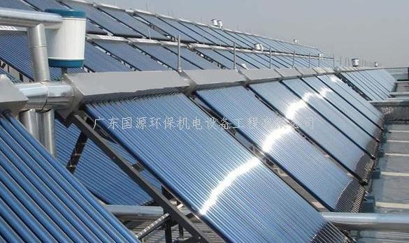 太阳能热水器